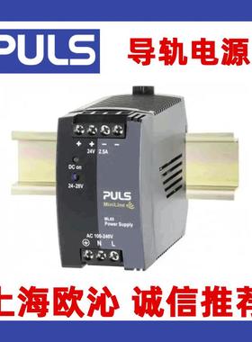ML5NKB0100PULSML系.列轨电源全系在售欢道迎咨询