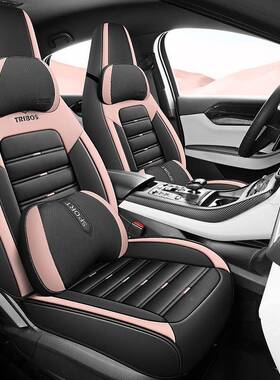 座24年新款全包围连体头43215四季通用卡通枕椅套小车全皮座冰丝