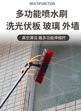玻璃长伸缩杆搽无品牌/光伏板清洗擦刷家用窗户高层洗外墙招牌工
