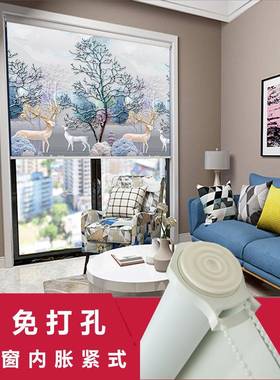 BK9K胀紧式卷拉窗免打室孔安装升降房定F76SHMJ8做全帘遮光卧厨卫