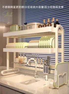 收架纳碗碟厨房水槽不置物架洗碗池沥水池放家用锈钢多功KRA能水