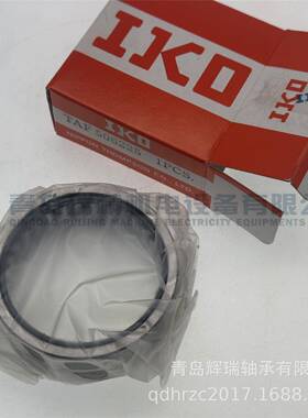 IKO车削型滚针轴承TAF506QRZ225=2NKm50/25-mXL50mmX62mX5m