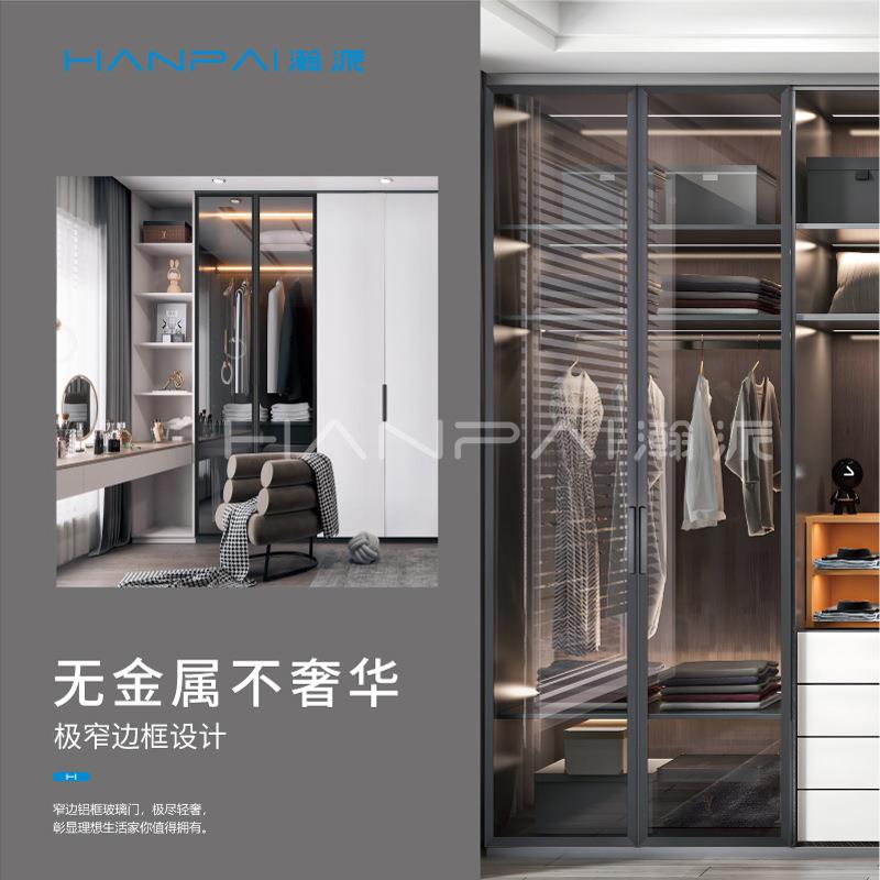 铝合金轻奢极简玻璃壁挂物铝CSI木玻璃吊柜柜墙柜储小物收纳置架