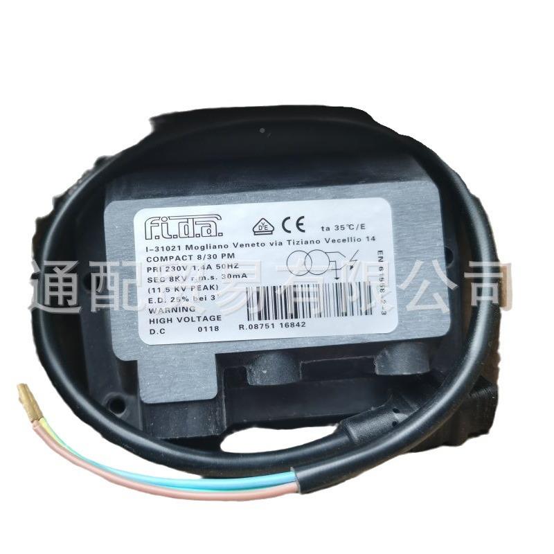 FDA飞达点火变I压器26/4826kv燃烧器高COMPACT压包一26/40质保期