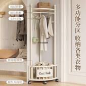 521安寝居转角衣帽架卧落地置物架室立墙角挂式 衣简易三角收纳家