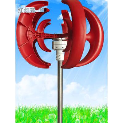 升级笼FZS型小型风力发电组家用路灯光款12V24V风灯互补太机阳能