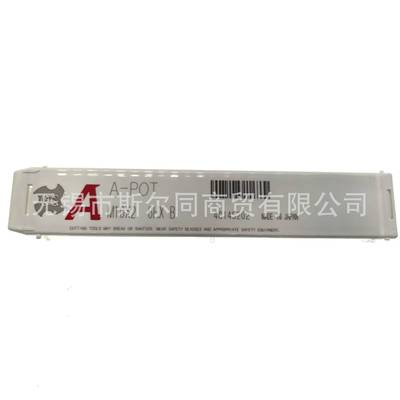 OSG丝攻A-POT M6*1 5P 8325097 M16*2  M10*1.5 M8*1.25 M12*1.75