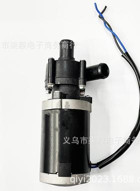 10K驻W2KW车加热器配件循环水泵进水口19mm121SB19cm12V24V防Q冻