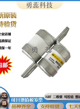 快速熔断器350GH-0YUX0L350G-450UL345H0GHW5U00