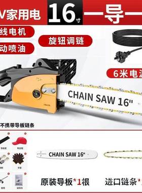 进手口电插电220用v电链锯持自动锯喷油73681家柴锯伐木锯通用款