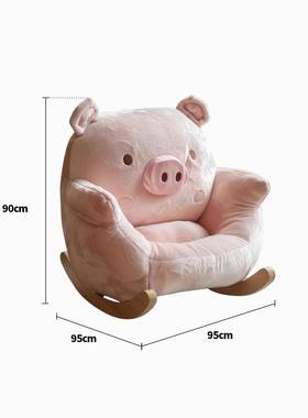 爱小猪猪摇网ZT240500椅躺椅成人摇阳台休闲椅子懒人沙发单人家可