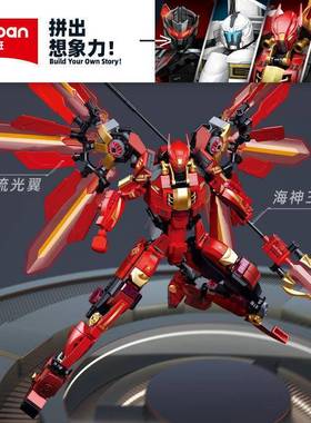 小鲁班机师1152光戟雅典RJT娜潮玩装机器人积木拼玩甲1具男孩模型