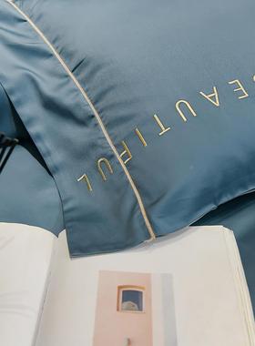 春冰四件套轻奢感床单被42185套水洗夏天丝床丝笠款三件套上床用