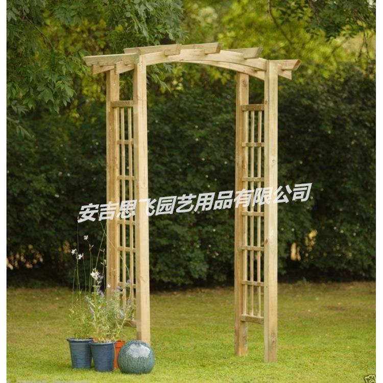 飞思园艺花园庭院拱门户篱笆门别墅实木格门栅栏网拱门外防腐SF21