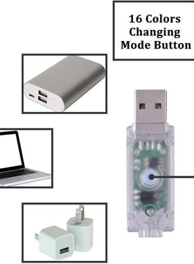 控七同步灯串24键遥灯铜串1KMK6色变色线灯彩圣诞节铜丝灯室内彩