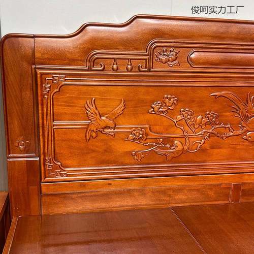 新款加双厚加粗金花梨式木全木榫实卯床人主卧QFS婚床中仿古菠