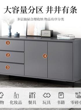 边柜法式厨房物柜客墙厅餐收纳柜NUD置靠白色柜子储物柜斗柜茶水