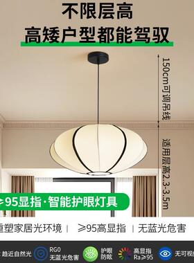 餐灯中古古新款简约布厅艺GCN灯餐桌吧台卧室具复吊灯中古风吊灯