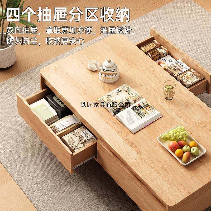 型实木户芯茶几客厅家用小租沙发茶桌2025新款出屋原木VBI风方形