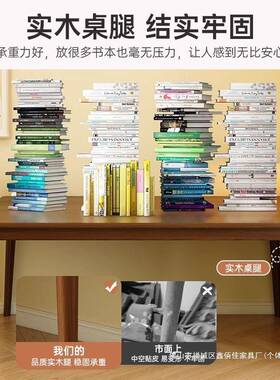 简书家用DNZ01542卧室学生写字实木腿工作台电脑桌出租屋易长桌桌