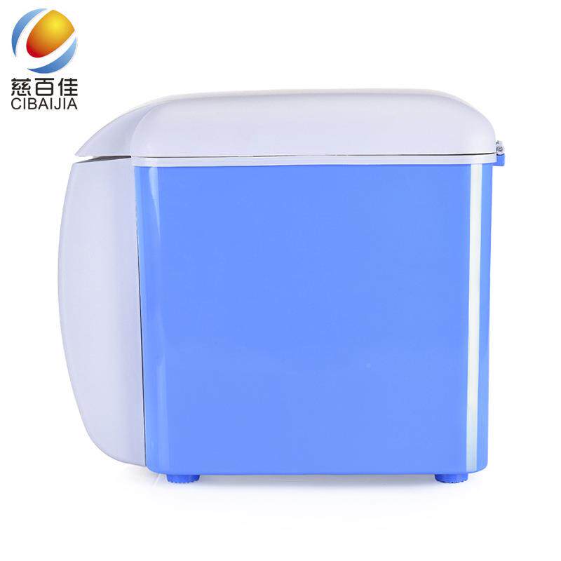 慈百佳冷升级22170.5L车载小7冰箱热暖箱迷你便式半导体冷暖两携