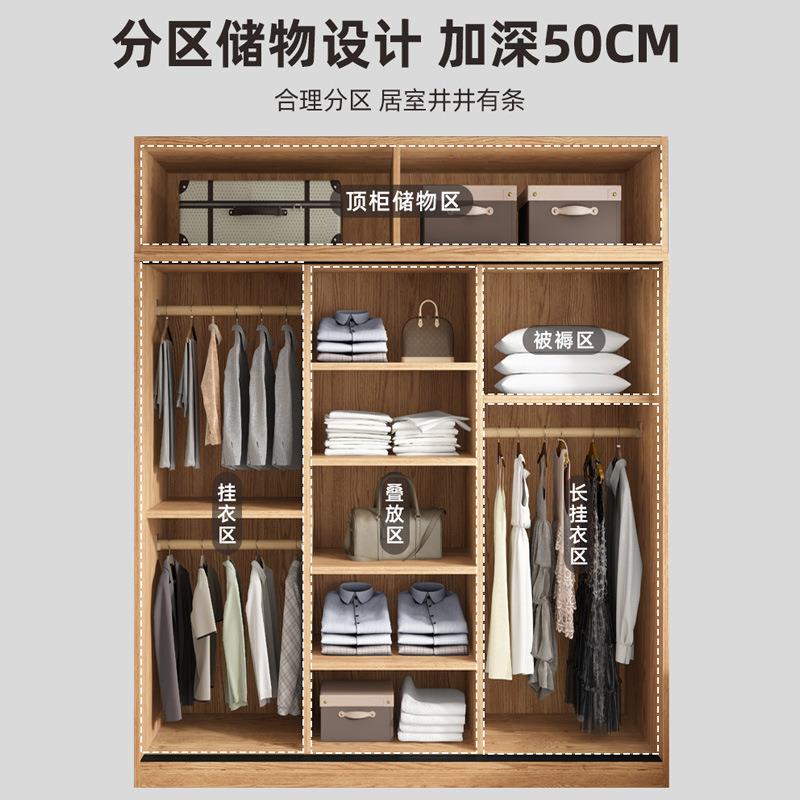 衣柜家用卧室拉门原童木小实木出租房收纳储物柜户型简易推无品牌