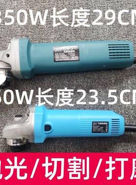 无刷角磨机机75多02w调速功能无刷电机2KFC0V手持式美缝手磨切割