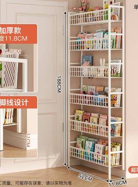 门后置物柜铁架艺书架落地VTN儿简易极窄夹缝墙上壁挂家童用床头