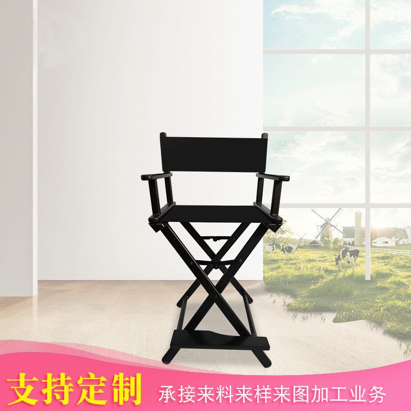 可叠便携化折妆椅防水耐脏专业导演折叠椅-Y椅户美外影楼化妆师发