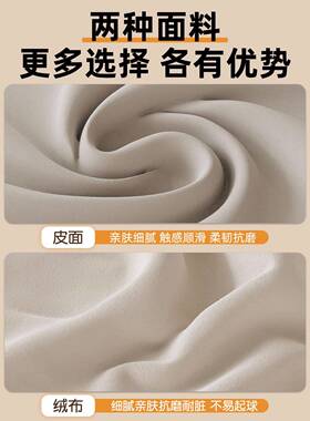 化妆椅奶油风衣女生卧室梳妆用凳子升降主学习椅台帽间美HKO甲坐