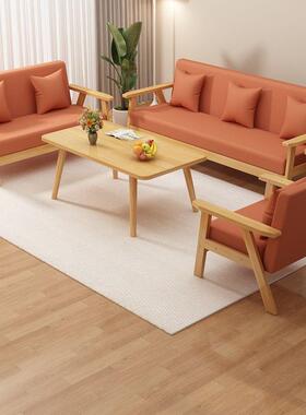 沙发WOP小户型客款厅简型约现代2025新简易出租房用艺经济双人布