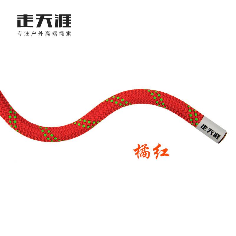 PIY泰户外攀登山绳子岩绳索施工安保护坠落防护全苏绳12mm