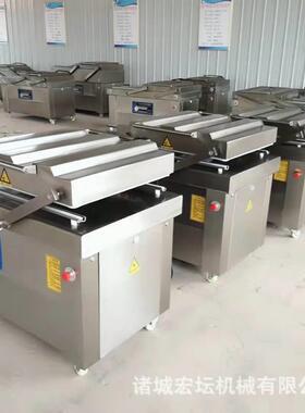 双室真空包装机干湿两用大米功粽子真空口设备多LQL能真空包封装