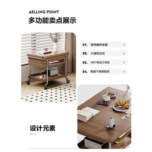 博纯焦折糖中古风推小车客厅两用985移动叠升降茶几角几沙可发边