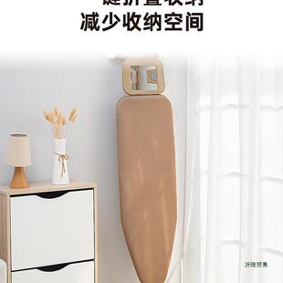 烫衣板家折衣叠烫熨衣板烫板架熨烫板ZRI熨斗垫板大号其他用绢花