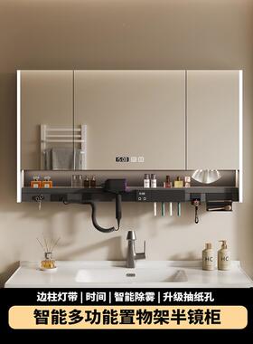 智能浴室镜电单独柜挂墙式带灯51691防卫生间雾镜子吹风机架收纳