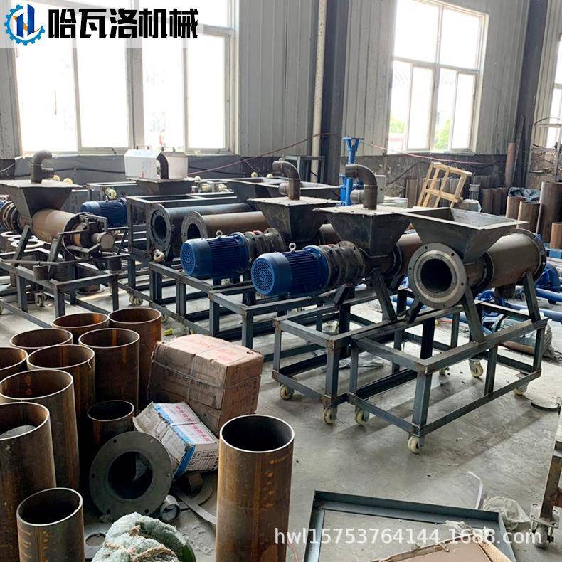 养殖粪便处理设备场牛采粪处设备购红薯渣脱水处理机MHH厂理家