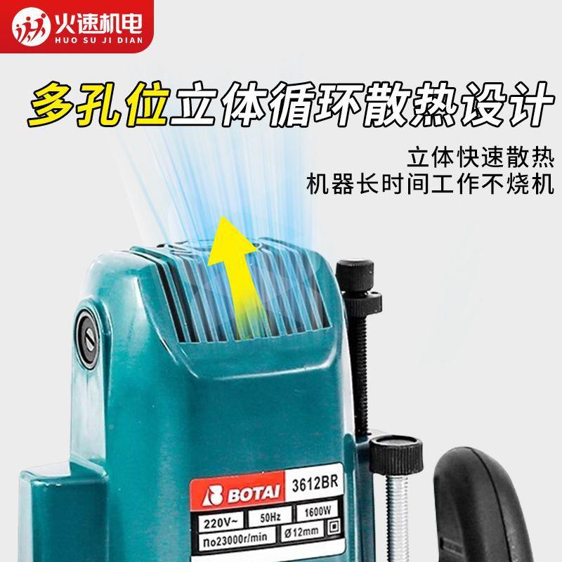 电UCM木铣工大雕刻机开槽机多功能木修边机锣机工业级榫开锁孔开