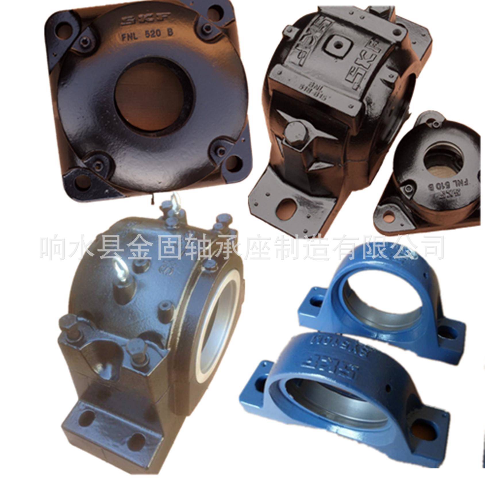 轴承座7SNL520-61轴座SNL220轴座系列轴KIX承承座支架轴承承箱