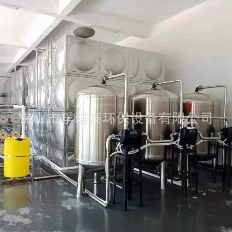 不锈钢INR水处理器石英砂活性炭理03处4多介质过滤器树脂预软化罐