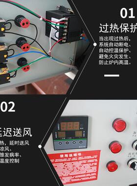 工业暖风机功率大面加温积取器养殖育雏电热ESC风炉暖智能恒温电