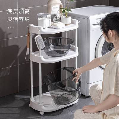 浴室置物架卫生间脸盆收纳架落地式多层塑料盆架家用洗手间整昌悦