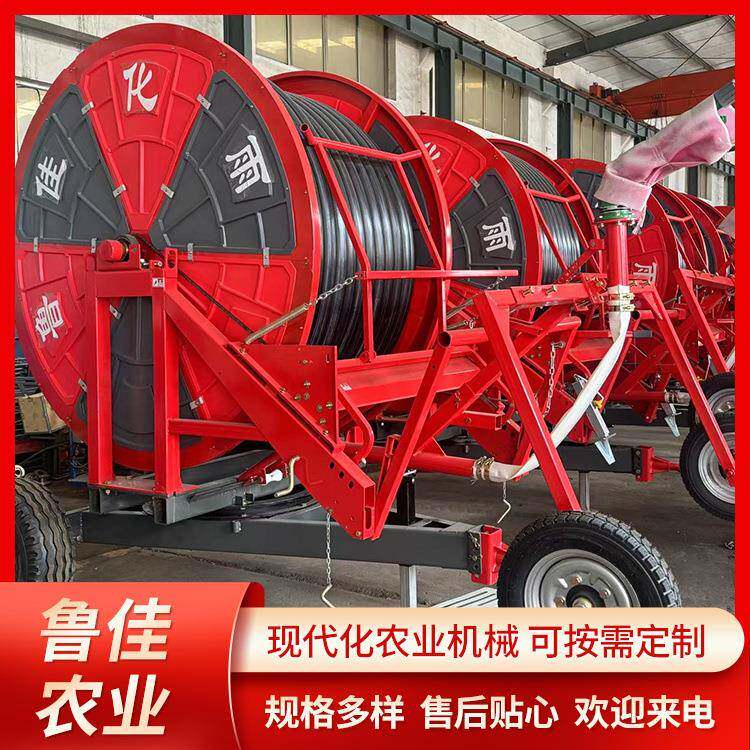农用绞盘式喷灌车头移动式喷灌多溉机喷HDO灌机厂走家出售自式灌