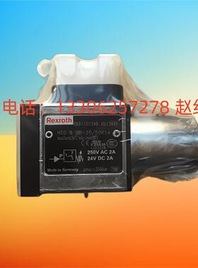 Rexrth力继电器R90106453报价为准HoE1D8OP-2X/35QKR压0K14