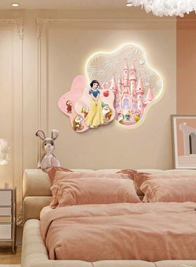 主艾儿房装饰画女孩房床头MRY挂画莎白雪公房间创童意卡通卧室壁