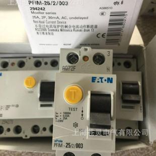 003 ETOKUJN 101 ASPFIM AAS 伊顿漏电保护开关PFIM