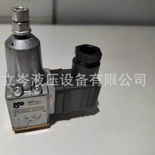 意3大I利SO压力开关IPH-35/A0压力继电器IPH-50/EJAB原装进口