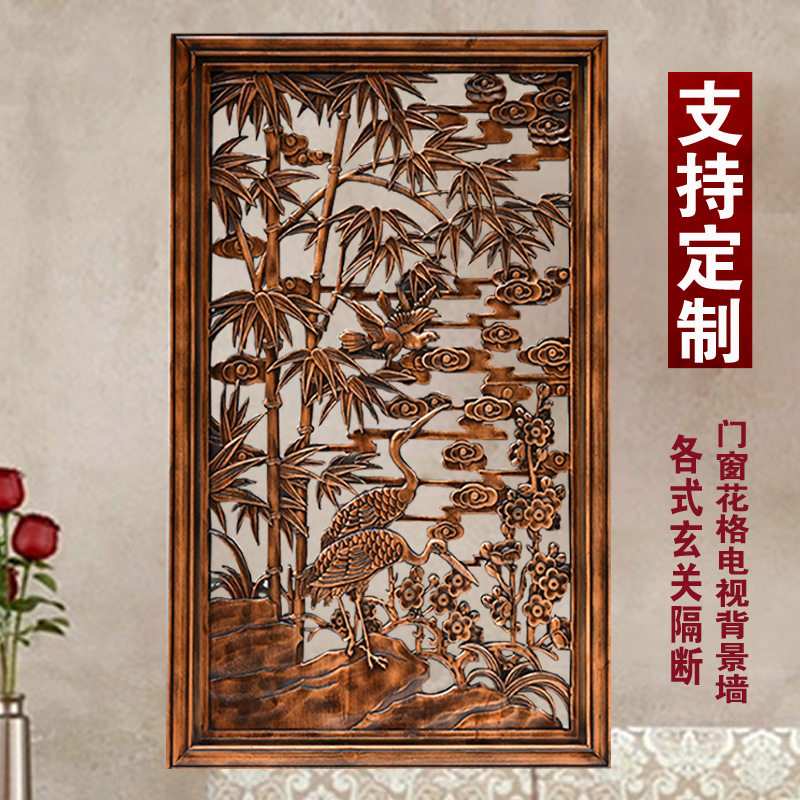 新中式东阳木雕香樟木镂空隔断