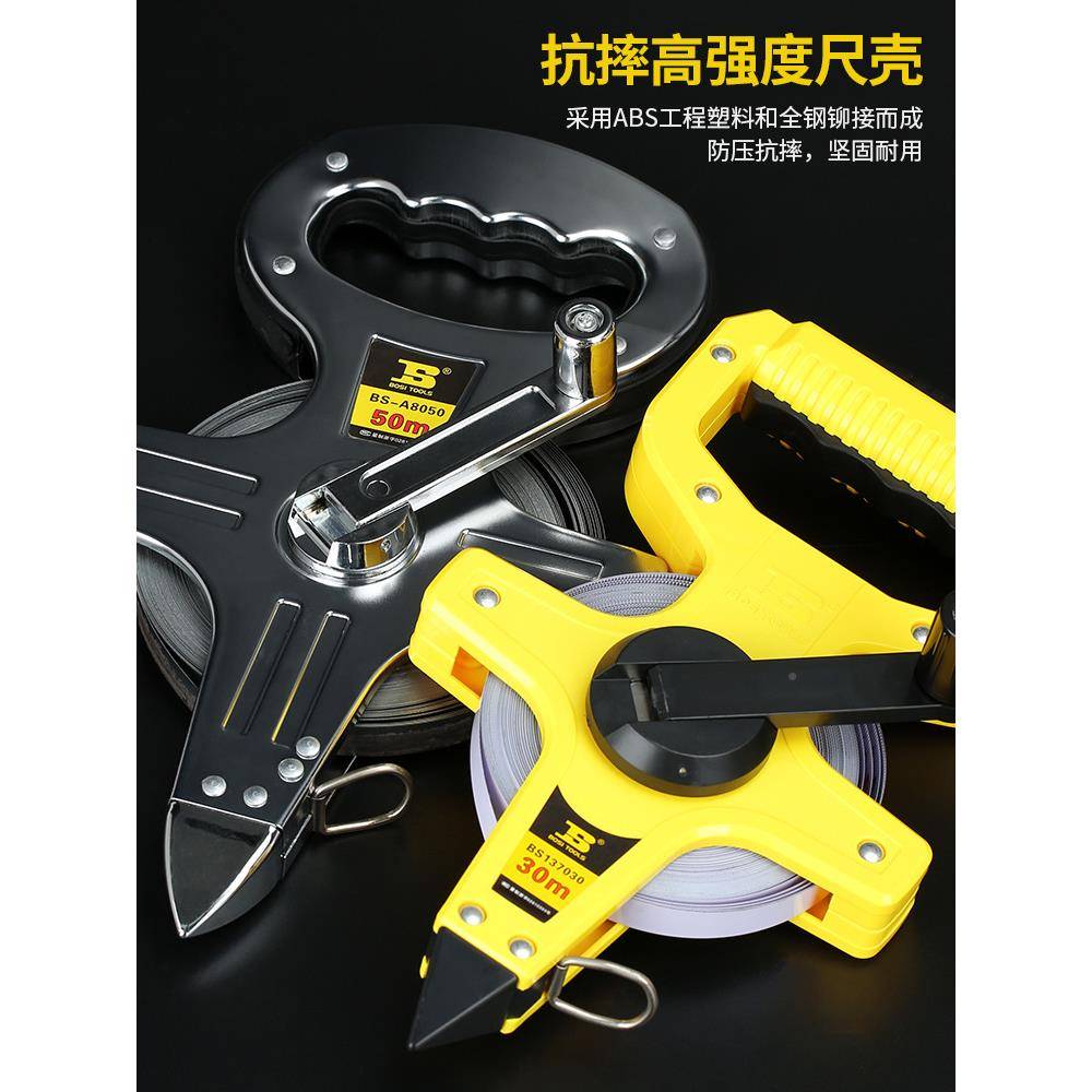 波斯高皮精度钢架尺式钢尺长钢带尺大卷尺手提卷卷尺5架0米BS1370