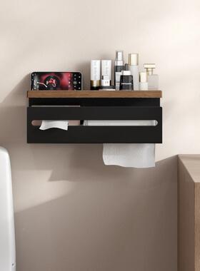 胡桃木纸巾卫生间厕所厕纸免打架UJR孔放手纸抽纸洗擦脸巾盒置物